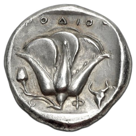 The coin, reverse