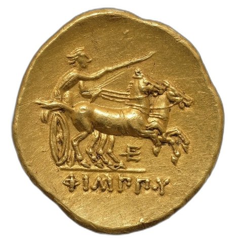 The coin, reverse
