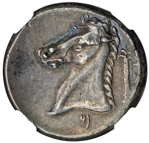 The coin, reverse