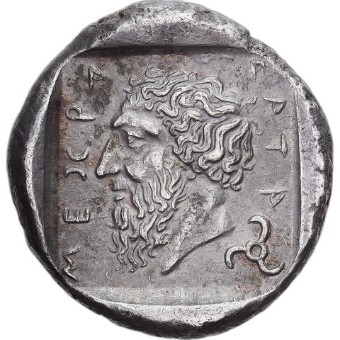 The coin, reverse