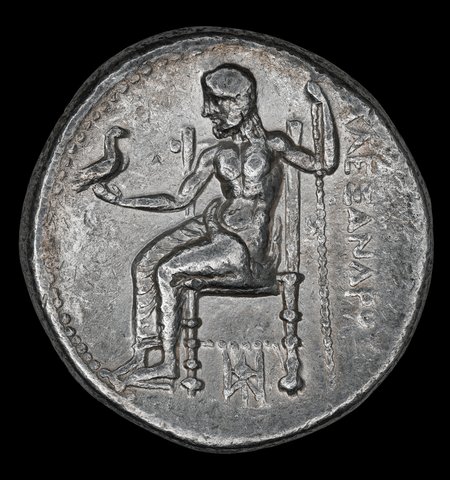 The coin, reverse