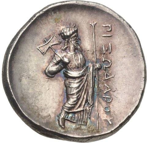 The coin, reverse