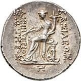 The coin, reverse