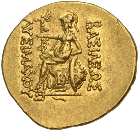 The coin, reverse