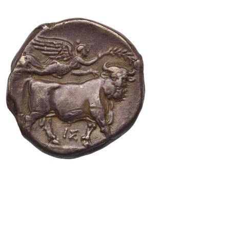The coin, reverse
