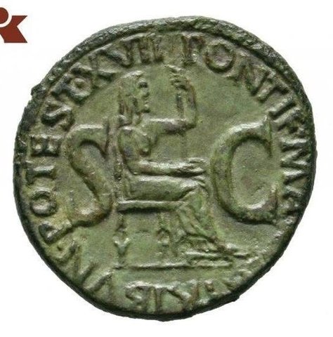 The coin, reverse