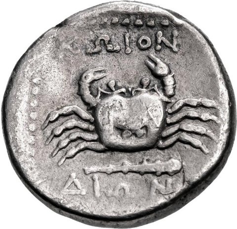 The coin, reverse