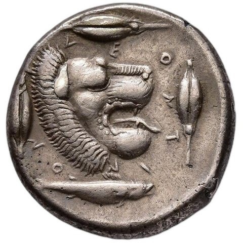 The coin, reverse