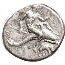 The coin, reverse