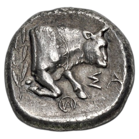 The coin, reverse
