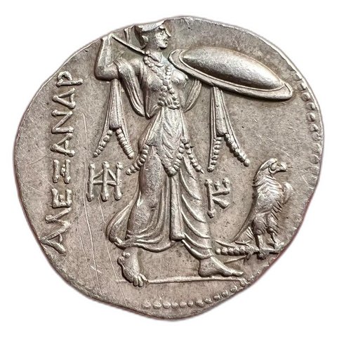 The coin, reverse