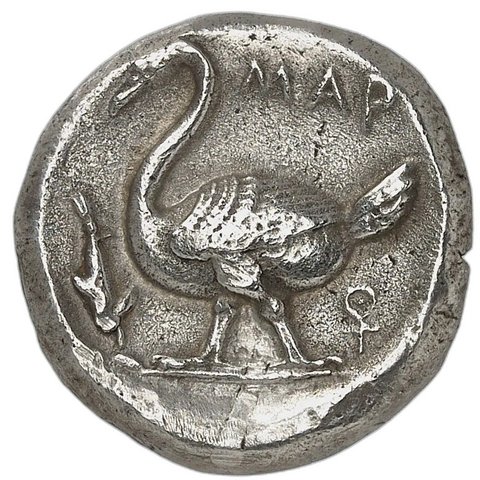 The coin, reverse