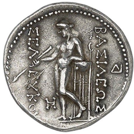 The coin, reverse