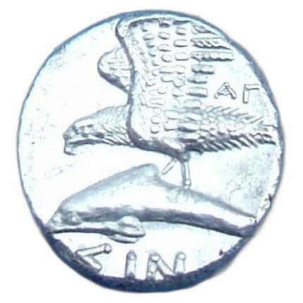 The coin, reverse