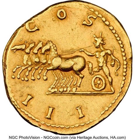 The coin, reverse