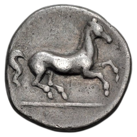 The coin, reverse