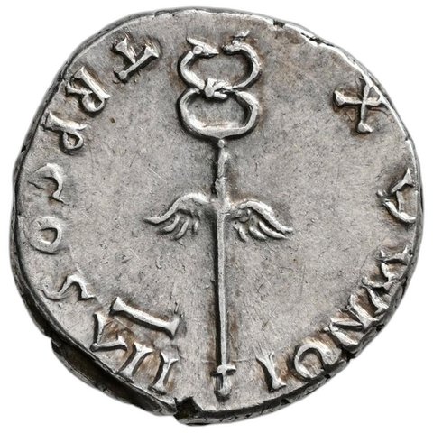 The coin, reverse