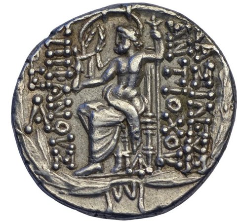 The coin, reverse