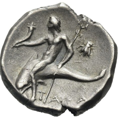 The coin, reverse