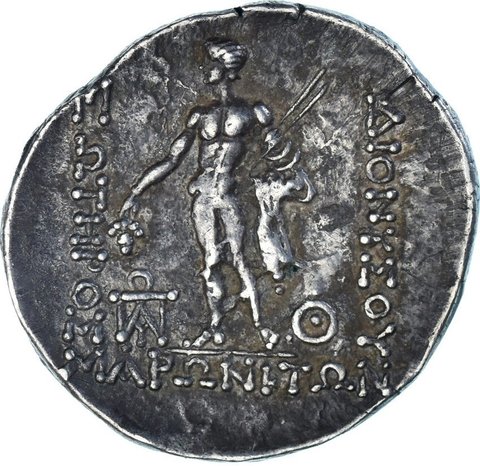 The coin, reverse