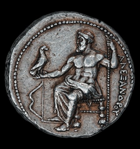 The coin, reverse