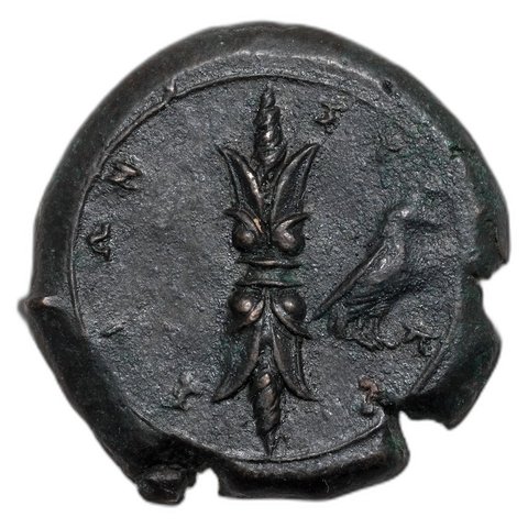 The coin, reverse