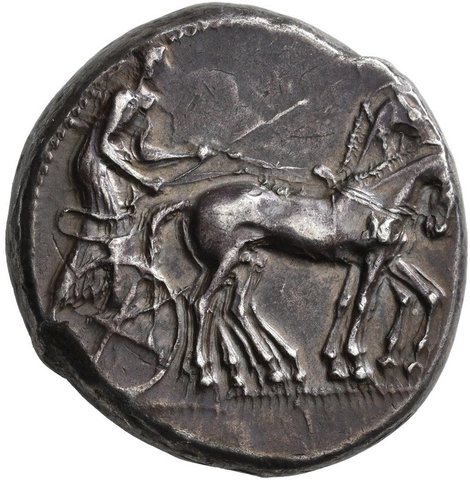 The coin, reverse