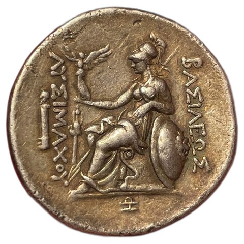 The coin, reverse