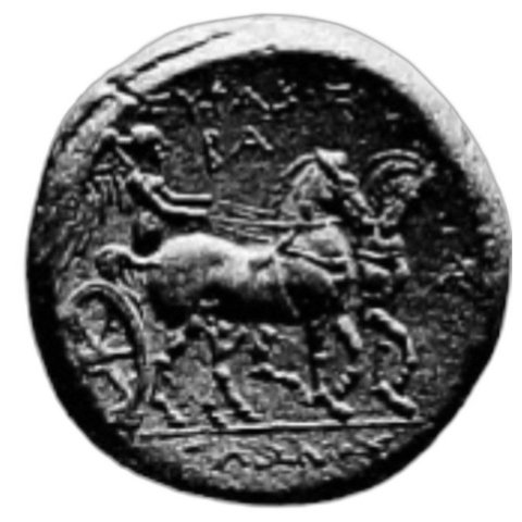 The coin, reverse