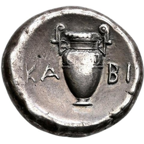 The coin, reverse