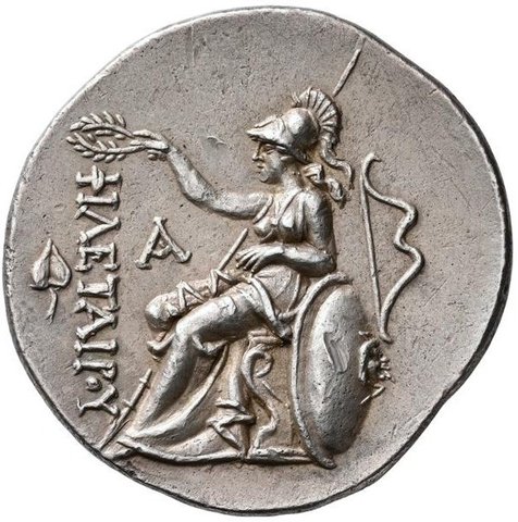 The coin, reverse