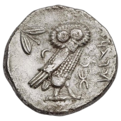 The coin, reverse