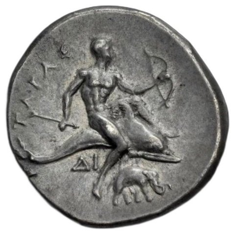 The coin, reverse