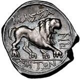 The coin, reverse