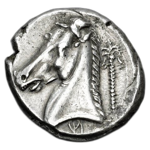 The coin, reverse