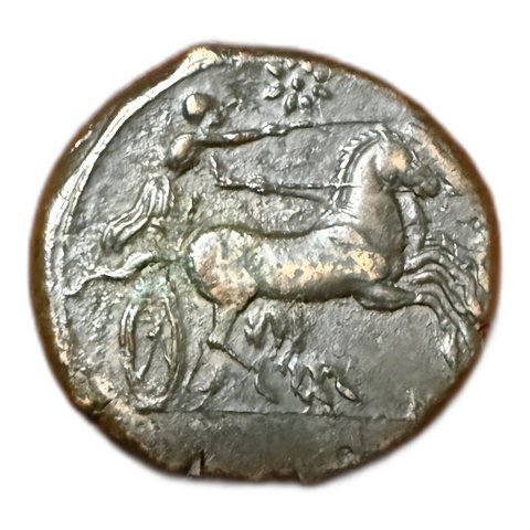 The coin, reverse