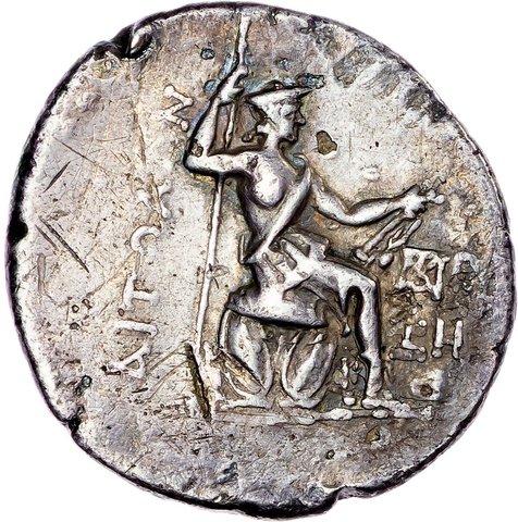 The coin, reverse