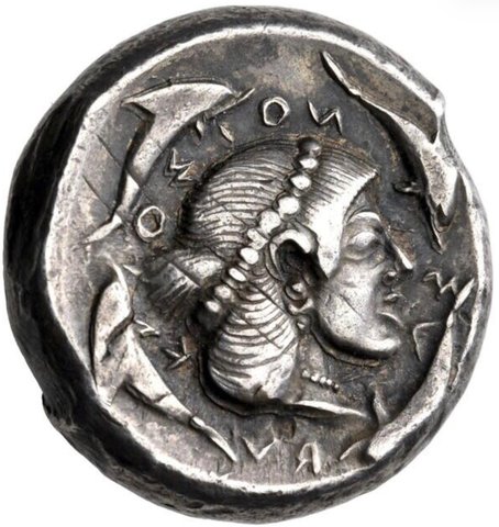 The coin, reverse
