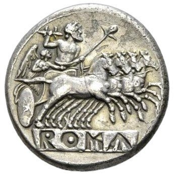The coin, reverse
