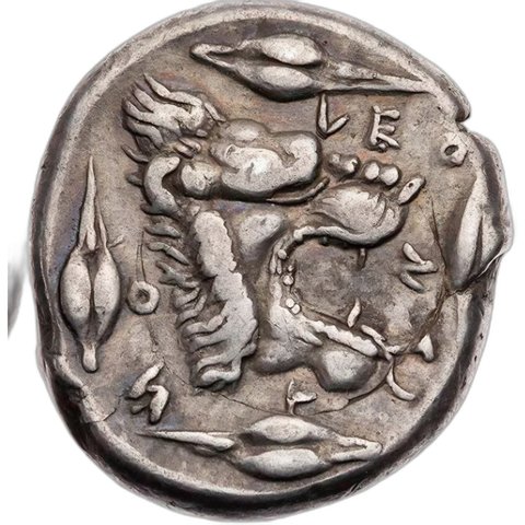 The coin, reverse