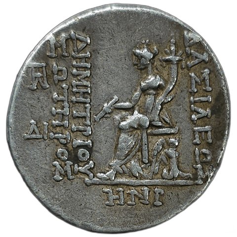 The coin, reverse