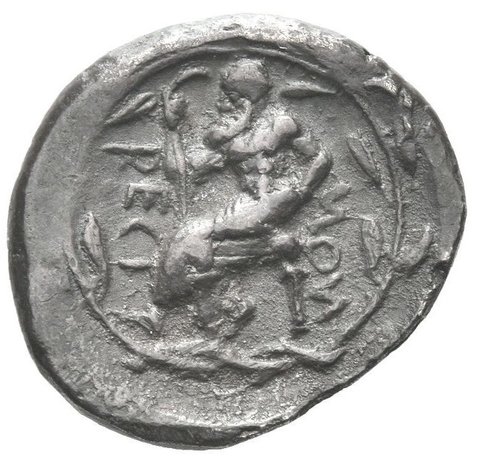 The coin, reverse