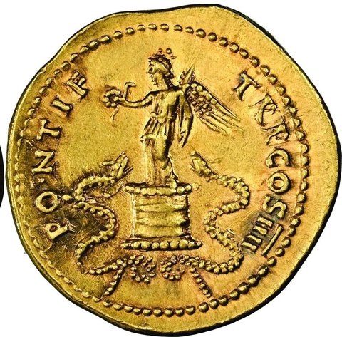 The coin, reverse