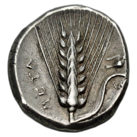The coin, reverse