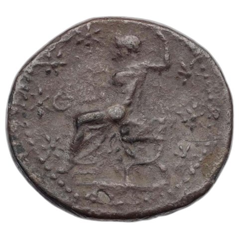 The coin, reverse