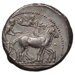 The coin, reverse