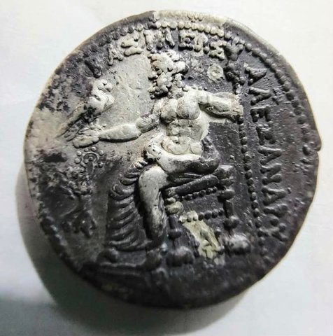 The coin, reverse