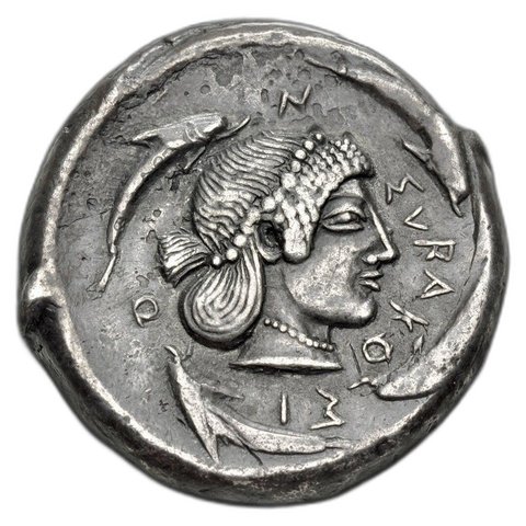 The coin, reverse