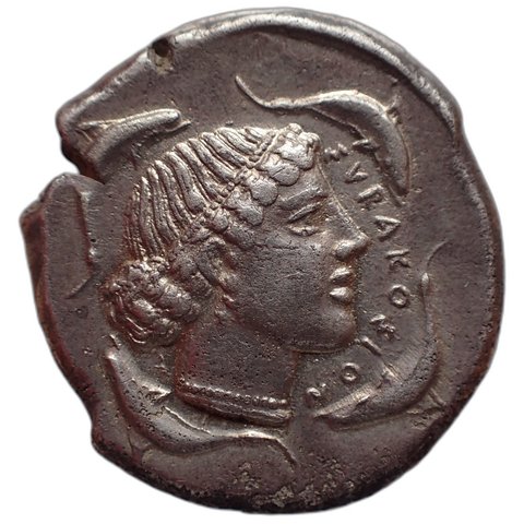 The coin, reverse
