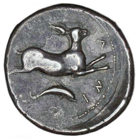 The coin, reverse